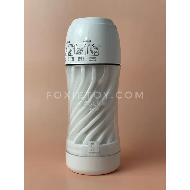 갈라쿠 터치인 자위컵 (진동·인체공학 설계)